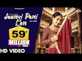 Download Lagu RENUKA PANWAR : Jaungi Pani Len (Official Video) Aman Jaji | Haryanvi Songs Haryanavi 2021