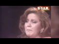 Mayada El Henawy - Seboly Albe - Master I ميادة الحناوي - سيبولي قلبي - ماستر