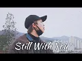 Kim Namjoon - BTS (Still with you instrumental) edit 💜