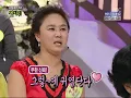 2AM Jo kwon and Seulong - My Ear's Candy