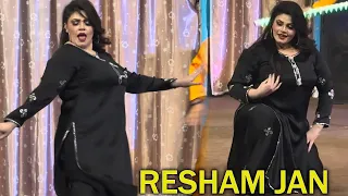 Resham Jan Performance | Koi Akh Menu Mary - Naseebo Lal Punjabi Song - SMB