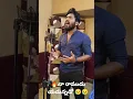 Download Lagu Na Ramudu Yadunnado |Love failure |Hanumanth yadav |Madden sk |Divyamalika |8tv music