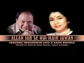 Download Lagu ALLAH JAB SE HUI MAIN JAWAN ( Singers, Mohammad Aziz \u0026 Asha Bhosle )