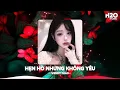 Lagu Hẹn Hò Nhưng Không Yêu Remix, Em Cố Trăm Lần Chẳng Bằng Ai Đó Một Phần🎼Nhạc Remix TikTok Hay 2026