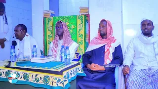 Masjidka Maqaamu Ibraahiim Oo Yaala D Wdajir Ayaa Lagu Qabty Ixtifaalka Xuska Dhalashada Nabiga Scw 