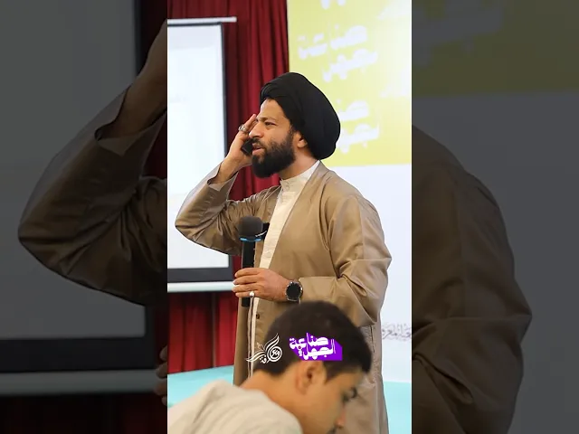 ⁣من ينشر الجهل؟ - 🎙️ السيد هاني المعلم