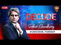 Download Lagu DECODE with Sudhir Chaudhary LIVE: Bunker Buster Bomb । SAARC । SACA । Azan App । China | DD News
