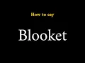 How to Pronounce Blooket Educational Game