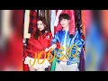 아무래도 난- 주시크 (Joosiq)