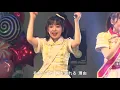 Appear on the stage 〜Live Movie〜【2020.12.24「Appare!Parade」@Zepp DiverCity】