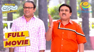 Popatlal ने रखी Jetha के सामने कैसी Demand? | Taarak Mehta Ka Ooltah Chashmah | Increment Ki Demand