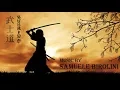 Download Lagu Epic Japanese Battle Music - Bushido (武士道): the Way of Warrior