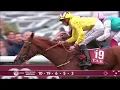 Download Lagu Qatar Prix de l Arc de Triomphe 2018 - Incredible Enable