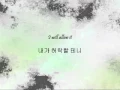 Download Lagu DBSK - 내가 허락할 테니 (Love Is Never Gone) [Han \u0026 Eng]