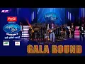 Jidan Gurung | GALA ROUND | NEPAL IDOL SEASON 6 | AP1 TV