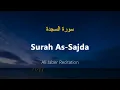 Lagu Surah As-Sajdah - Ali Jaber (With English Translation)