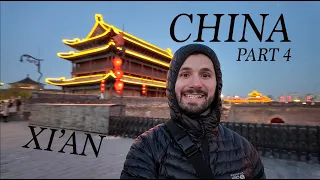 中国第4部：西安