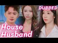 Lagu House Husband? Try Supreme Immortal (DUBBED) [2025 New version] #drama