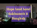 Download Lagu Hope Land hotel, Sukhumvit 8, Bangkok, Thailand.