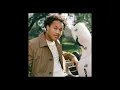 Sheku Kanneh-Mason - Star of the County Down (Arr. for Solo Cello) (Static Video)