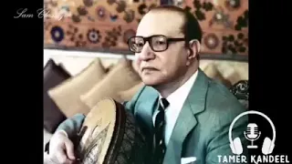 بالله يا ليل محمد عبد الوهاب سنة ١٩٢٨ 