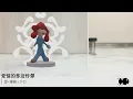 イガク / 中文翻譯- 重音テト
