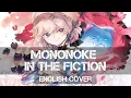 〖AirahTea〗In/Spectre OP - Mononoke in the Fiction (ENGLISH Cover)