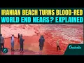 Lagu DISTURBING VIDEO: ‘Blood Rain’ Turns Iran’s Hormuz Beach Into a Scary Scene | Scientists Explain...