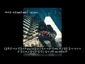 미녀와 야수 (OK? OK!) - DJ DOC(디제이덕) (가사ㅇ) 1996