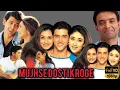Download Lagu MUJHSE DOSTI KAROGE FULL MOVIE HINDI || HRITHIK ROSHAN, RANI MUKHERJEE, KAREENA KAPOOR | HD FACTS ||