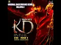 Nuggi Hodi - Kaali's Rage