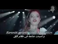 y2mate com   feride hilal akn   yok yok 007yK0Hl4oI 240p