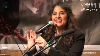 مقطع من اغنية كدابة لصباح بصوت نهى حافظ دندنها