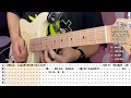 My Heart Sings Praises | with TABS |【Guitar Solo Cover】|©Stonerain100