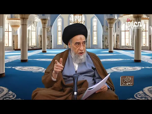 ⁣روايات الأحكام|صحيحة الحلبي عن الصادق في استحباب الاعتكاف -السيد صباح شبر