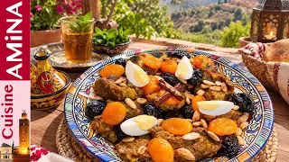 اللحم بالبرقوق والمشماش كيجي معلك ولذيذ