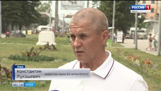 Деликатная проблема