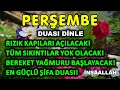 Lagu PERŞEMBE GÜNÜ KABUL OLAN DUA