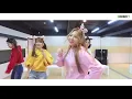[Cute ver] Girl's Day(걸스데이)_I'll be yours 'Dance practice video'_1위공약 이행영상