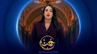 ليلى العطار | الريشة التي أطفأها الصاروخ | هن