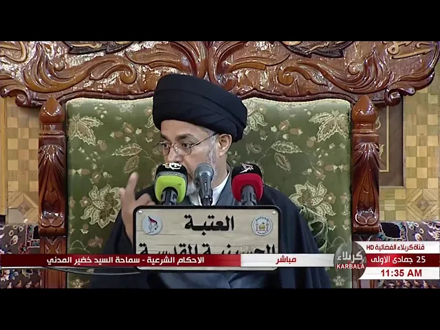 ⁣السيد خضير المدني _ كيف يمكن التخلص من العادة السريه ؟