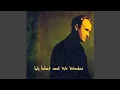 Phil Collins - We Wait And We Wonder (Remastered) [Audio HQ]