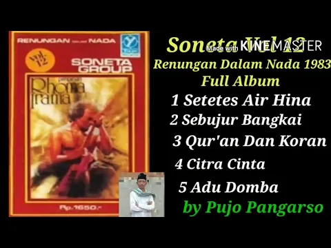 Download MP3 Rhoma Irama ( Soneta Vol 12 Renungan Dalam Nada 1983 Full Album )