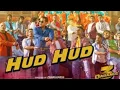 Lagu Hud Hud Dabangg  - Dabangg 3 (SongsPaji.in).mp3