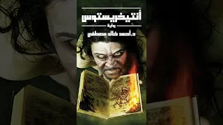 اجمل 10 روايات لازم تقرأها في 2022 اوعي تفوتك 