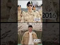 Download Lagu Descendants of the sun 2016 cast 2016 vs 2024 #kdrama #shorts