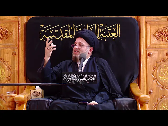 ⁣حب الامام علي (عليه السلام) (ليلة 20 شهر رمضان)