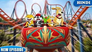 honey bunny takes kitty on a bullet train ride jokes for kids new episode 2026