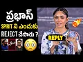 Lagu Actress Mrunal Thakur Gives Clarity On Spirit Rejection | Prabhas | Sandeep Vanga Reddy