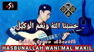 Download Hasbunallah wani'mal wakil - Suhhe cover akustik || sholawat viral merdu MP3